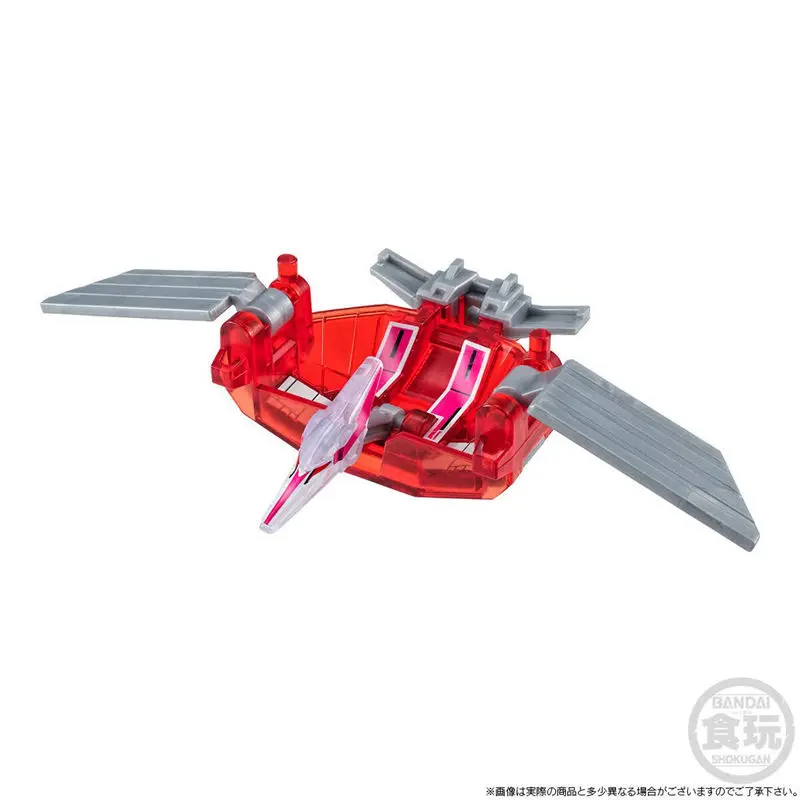 بانداي SMP Kyoryu Sentai Zyuranger عمل الشكل الوحش الله ماكزارد شخصية لعبة مجسمة هدية مجموعة