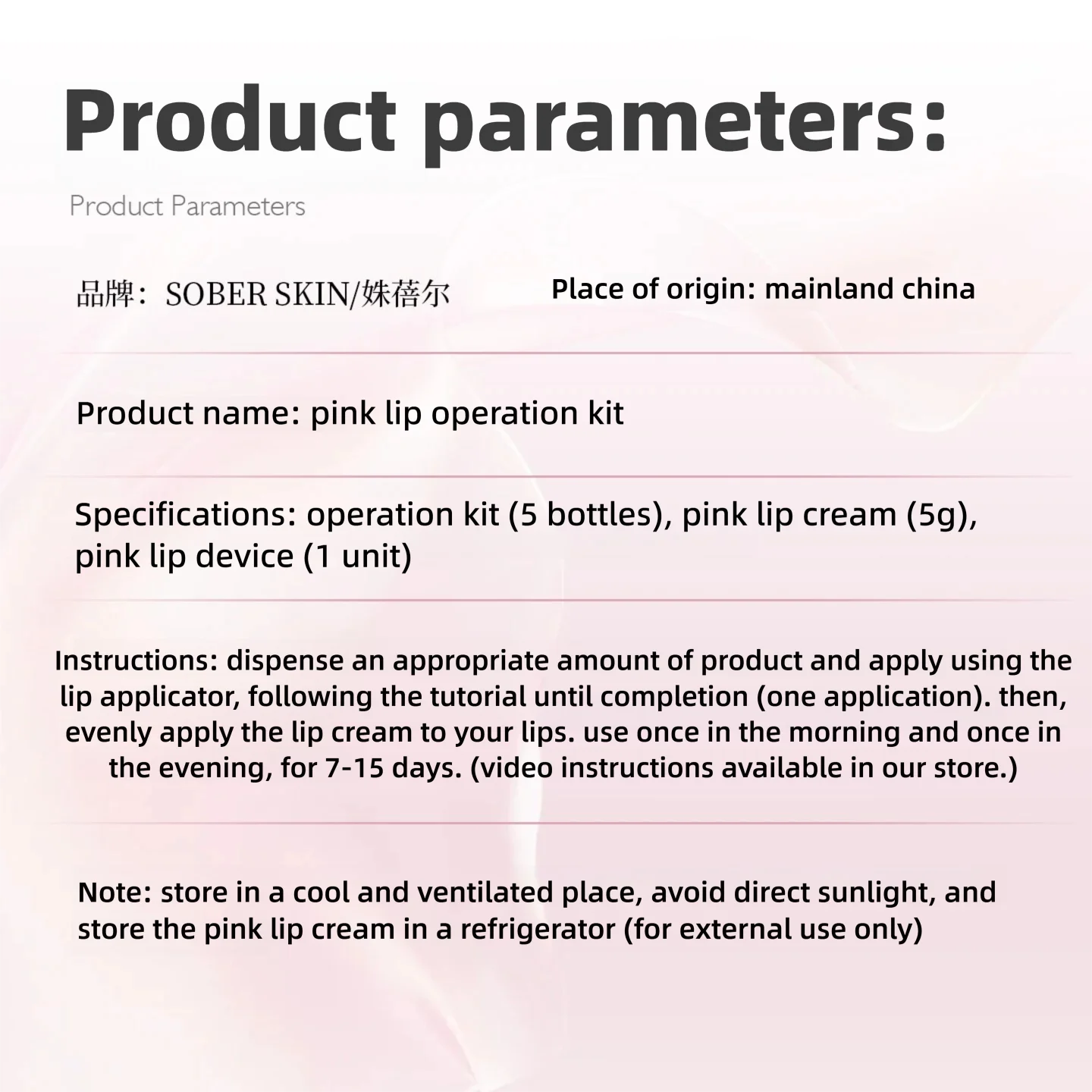 SOBER SKIN Lippencreme, Melaninentfernungscreme, Körpernachsorge-Creme, Schönheit, Gesundheit, Lippengesundheitsmanagement für Permanent-Make-up