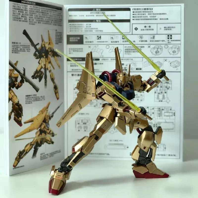 HG 1/144 Spray-Painted Champagne Gold Newborn Hyaku Shiki Mobile Suit Zeta Mobile Suit Assembly Model Kit Collectible Decor Gift image 3