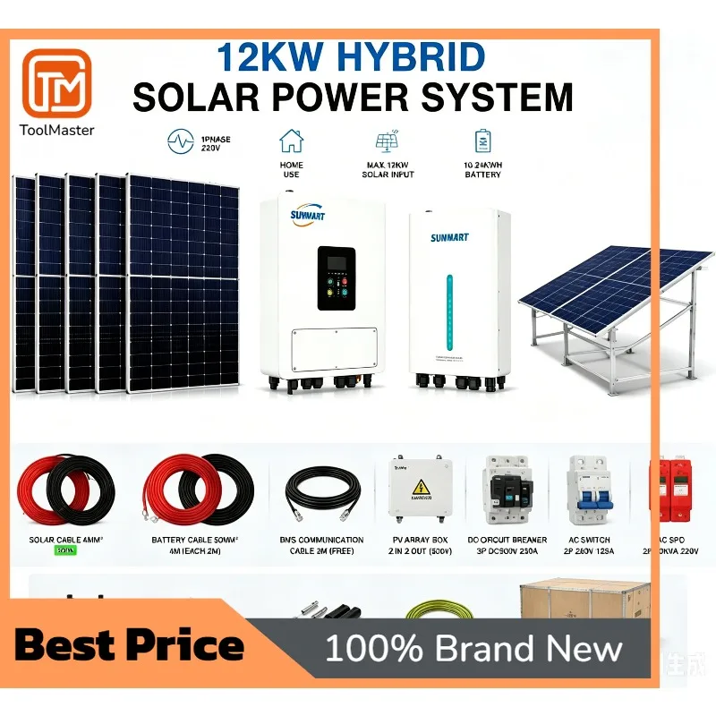 [Hot Sale] IP65 6kW Hybrid Inverter Waterproof Dustproof For Outdoor Solar System