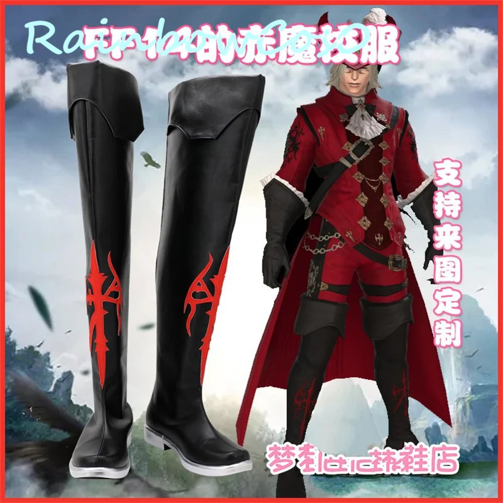 FINAL FANTASY XIV A Realm Reborn FF14 school uniform Mage Cosplay Shoes Boots Game Anime Carnival Party Halloween Chritmas W2273