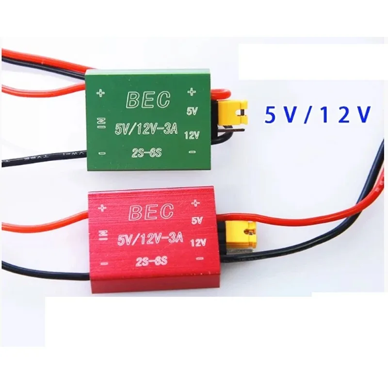 5V/12V 3A UBEC 2-6S Lipo 入力 5V/12V BEC 降圧出力レシーバー電源モジュール RC FPV クアッドコプター用