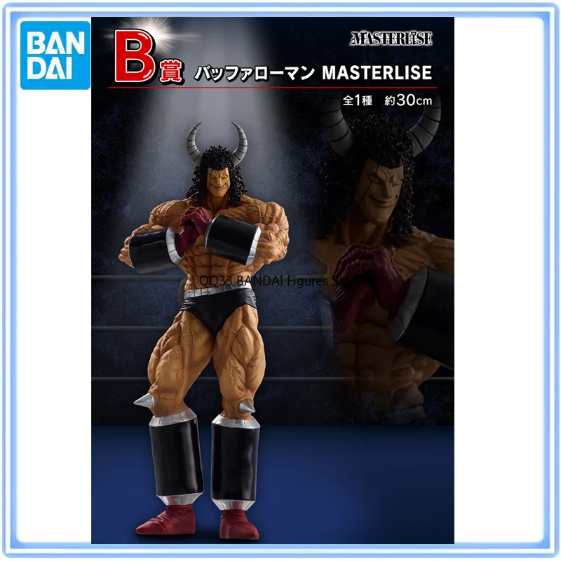 

BANDAI Kinnikuman: Perfect Superhero Ancestors Chapter Ichiban Kuji Buffaloman Figure Prize B Action Figures Model Collection