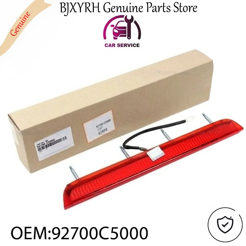 92700C5000 Genuine … - image