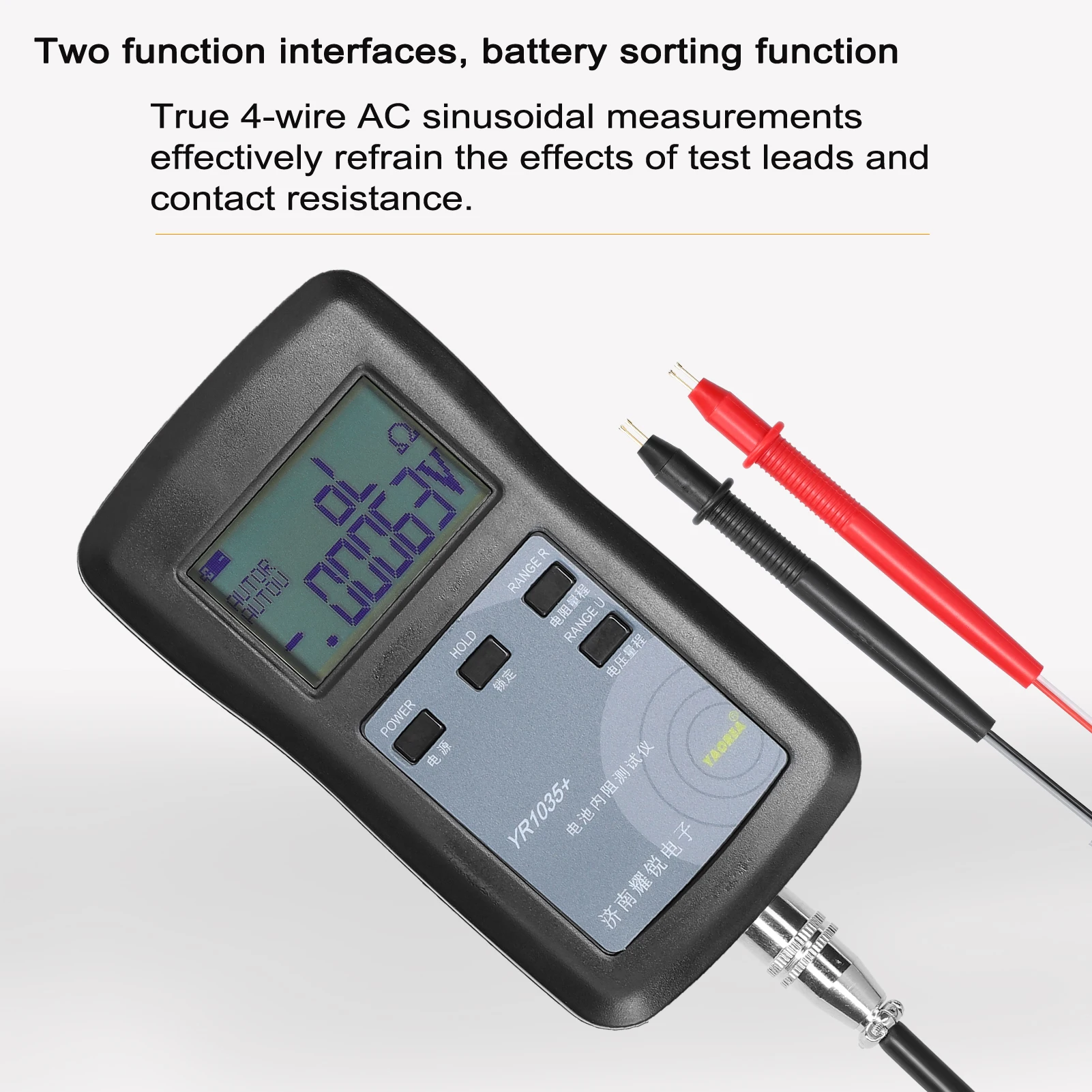 YR1035+/YR1030+ Lithium Battery Internal Resistance Test Instrument True 4-Wire 100V Electric Vehicle Group 18650 Battery Tester