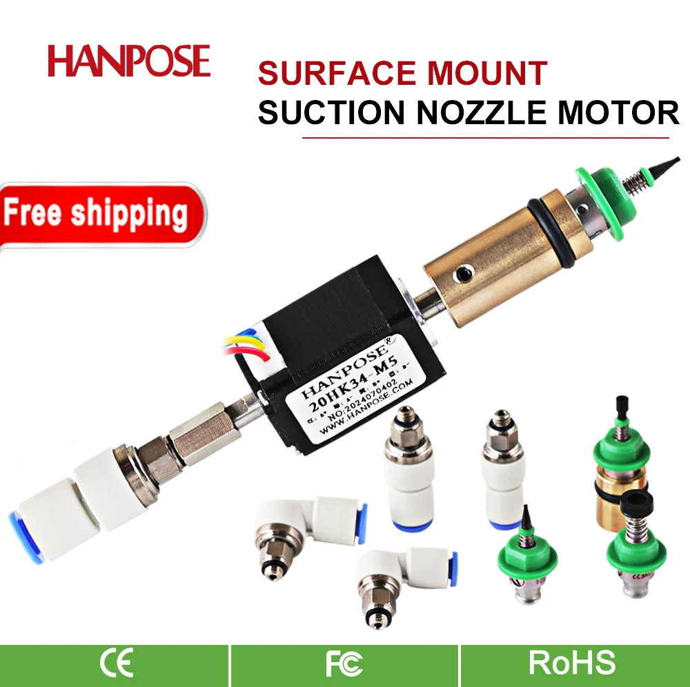 0.8A 0.021N.m SMT labeling machine suction nozzle rotating vacuum suction cup 20 hollow stepper motor mounting head set