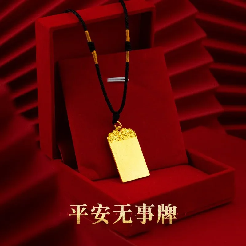 9999 Real Gold 24K No Affair Brand Pendant Men and Women Ancient Law Xiangyun Pattern Ping An No Affair Brand Necklace Pendant