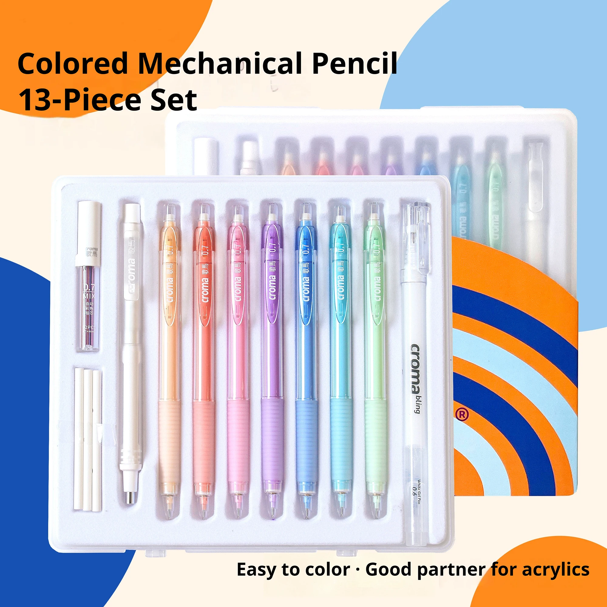 Matita meccanica colorata da 0,7 mm, 13 pezzi, con ricarica di mina colorata, matita automatica per disegno artistico, pittura, schizzi, cancelleria s