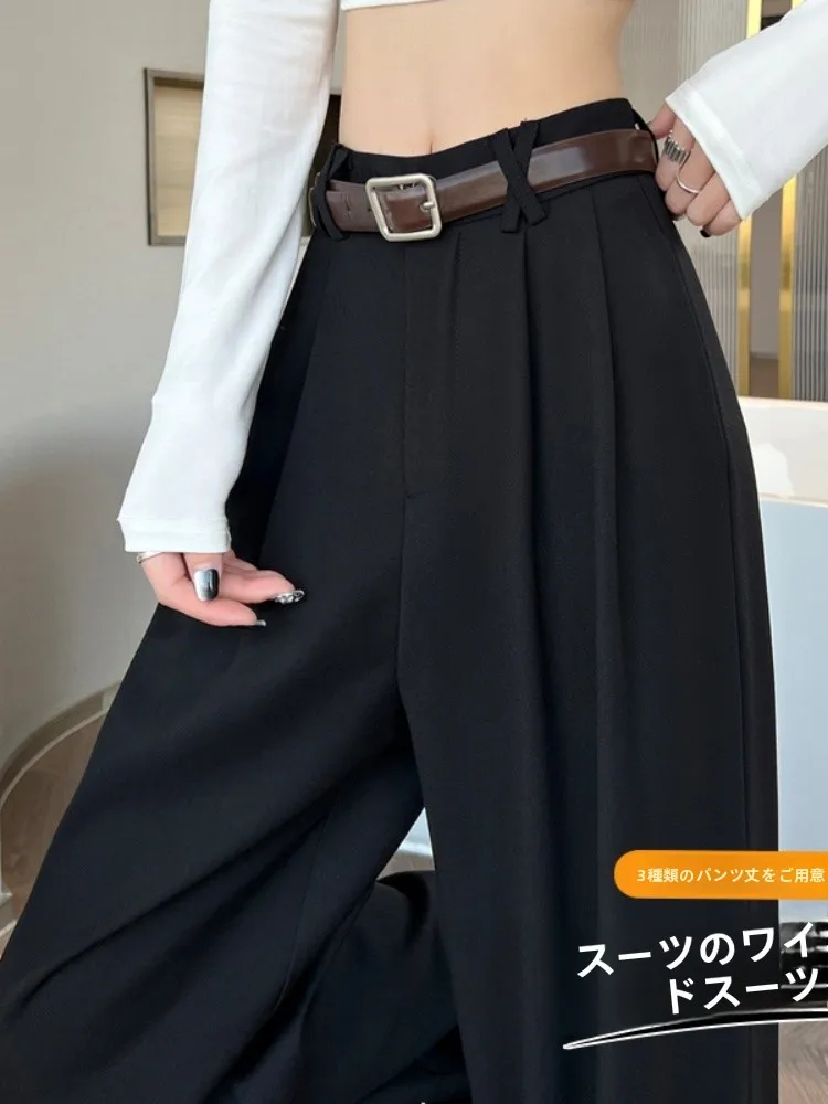 Black Wide Leg Pants Women Casual High Waist Draped Small Size Spring Autumn Straight Cut 2026 New Floor Length Suit Trousers