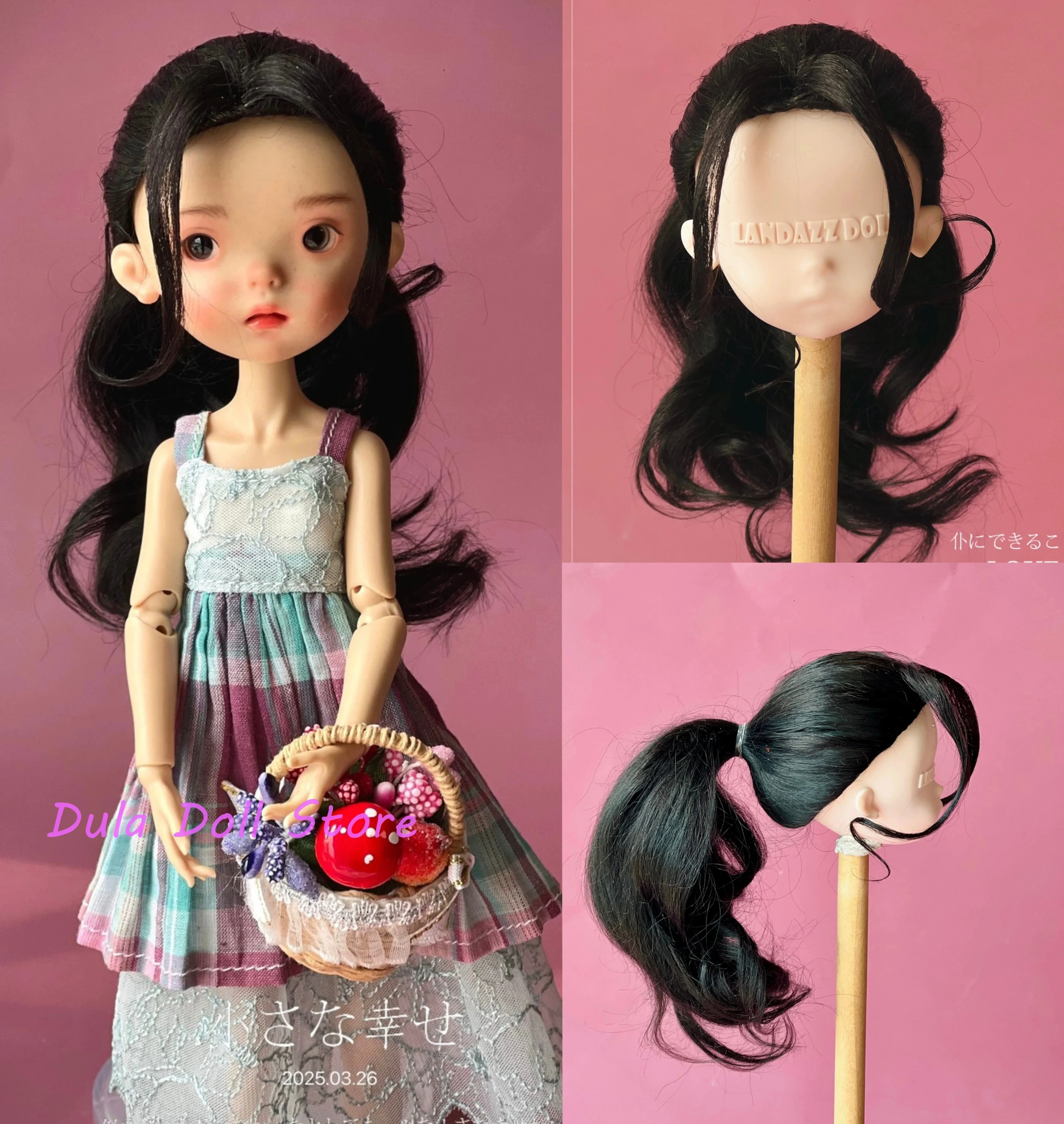 

Dula Doll Wigs for Landoudou Landazz Mohair Black high ponytail 16cm head circumstance