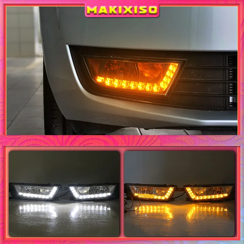 

For Skoda Octavia A7 MK3 2014 2015 2016 LED DRL Daytime driving Running Lights Daylight cover hole free shipping