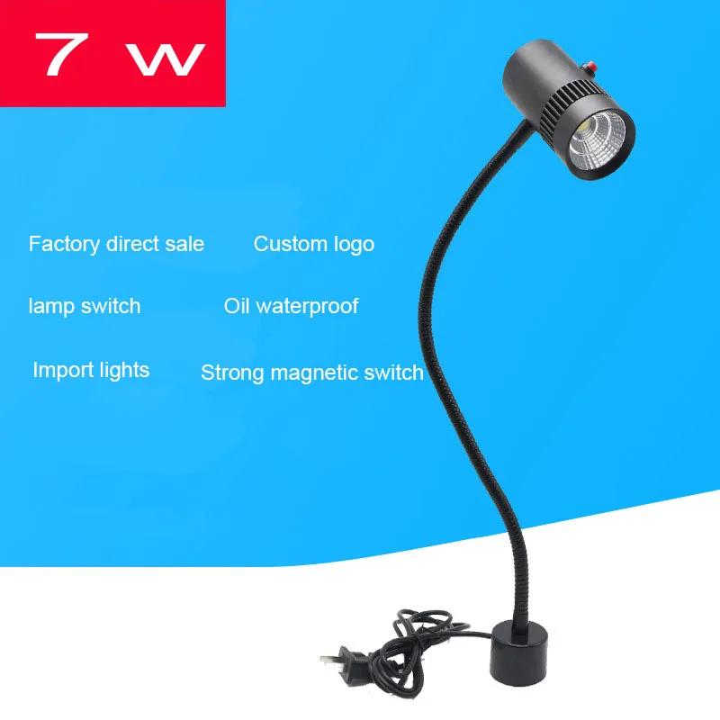 7W 110V/220V LED Flexiable Grinder Hose Magnetic Work Light Numerical Control Lathe Punch Machine Tool Quality Inspection Light