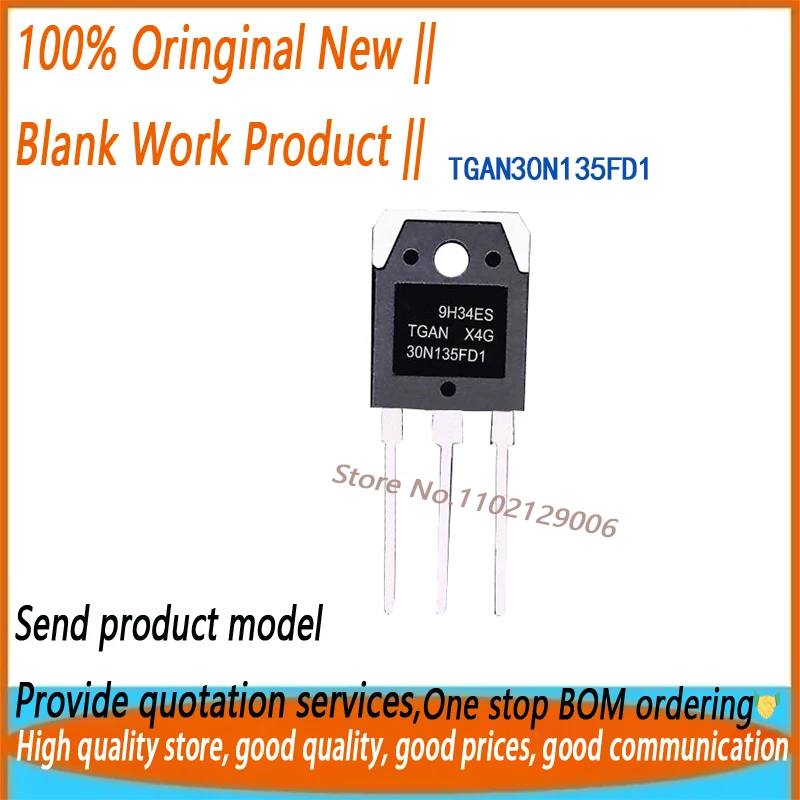 10PCS TGAN30N135FD1 30N135 brand new  TO-3P 1350V 30A