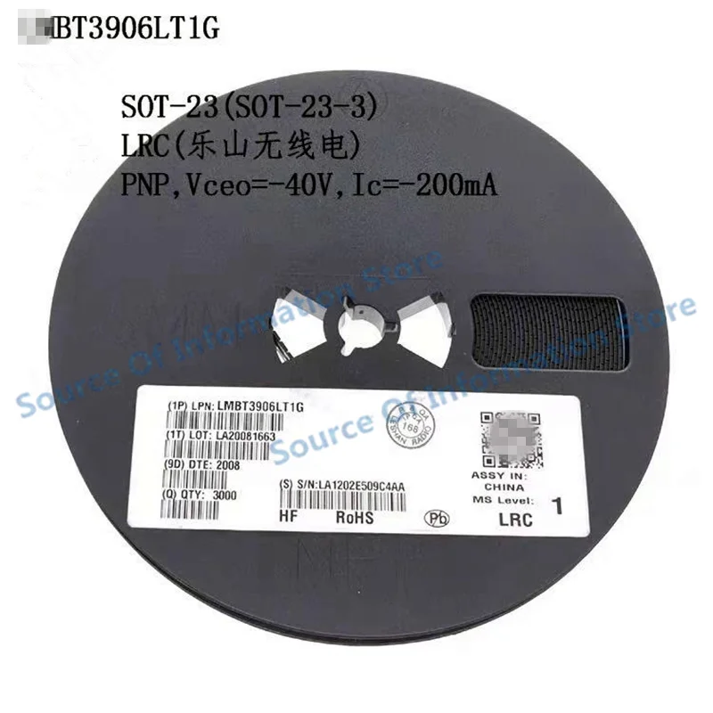 3000 قطعة/الوحدة ، LMBT3906LT1G PNP الترانزستور 40 فولت 0.2A SOT23-3 حزمة لسوق المكونات الإلكترونية