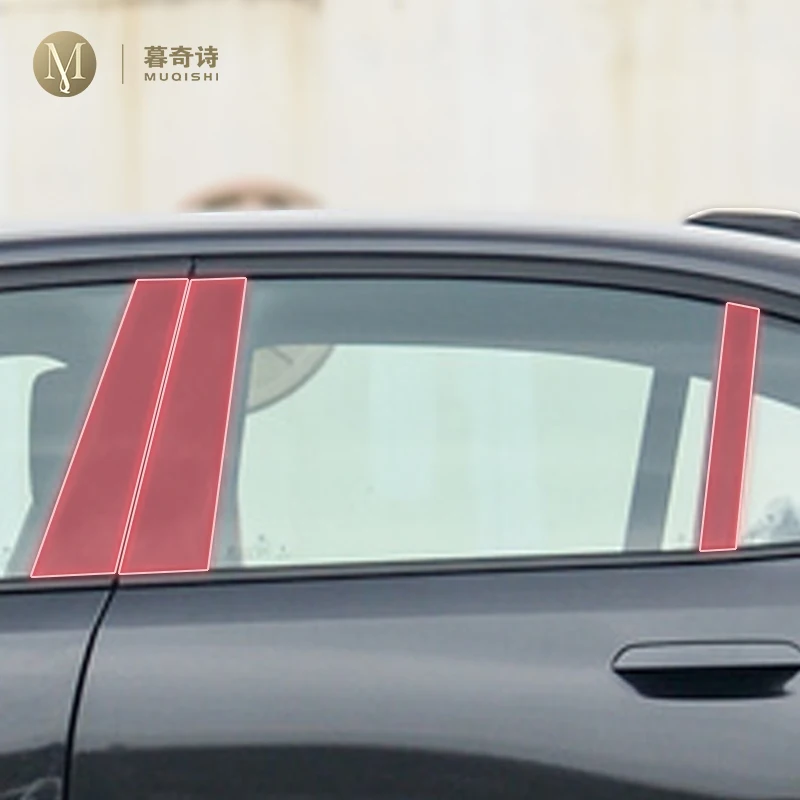 

Для BMW G60 I5 Series 5, 2024-2025, предварительно вырезанная автомобильная стойка B/C, защита от царапин, защитная пленка из PPF/TPU, прозрачная/наклейка из углеродного волокна