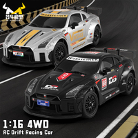 MN MODEL 1/16 4WD RC Racing Car GTR High-Speed Drift Sports Vehicle Competition Race Movie Model Collection Toy Holiday Gift