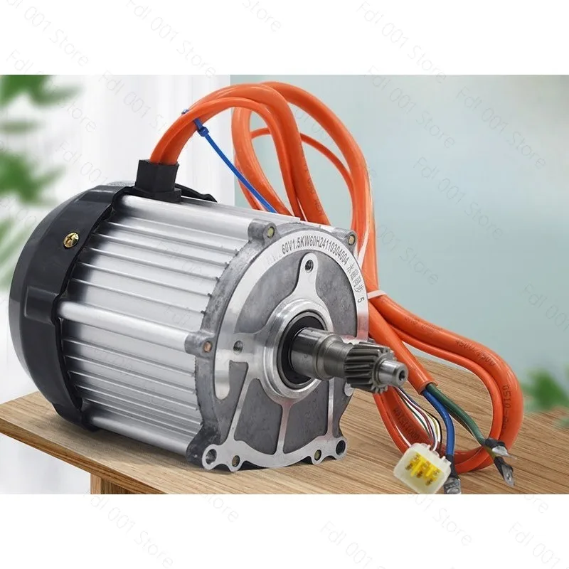 High Power Permanent Magnet Synchronous Motor DC Brushless Differential Pure Copper Motor for Electric Tricycle