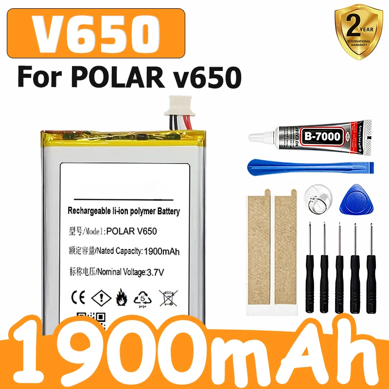 New Suitable for POLAR v650 internal lithium battery 1900mAh