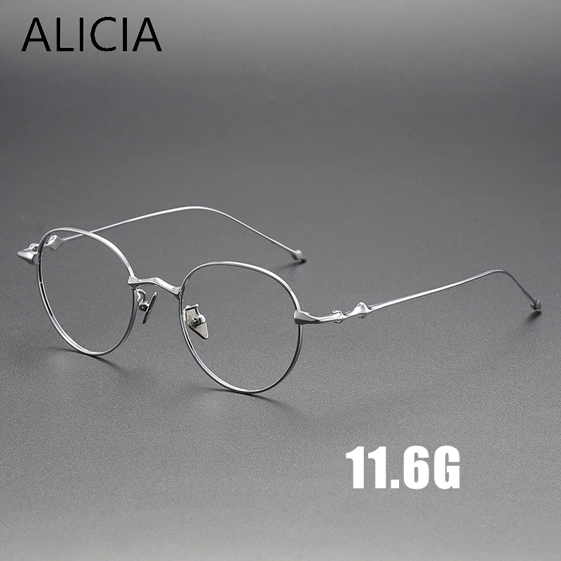 

ALICIA Small Size Eyeglasses Fashion Retro Round Full Frame Luxury Pure Titanium Eyewear Optical Prescription Frames Man Woman　