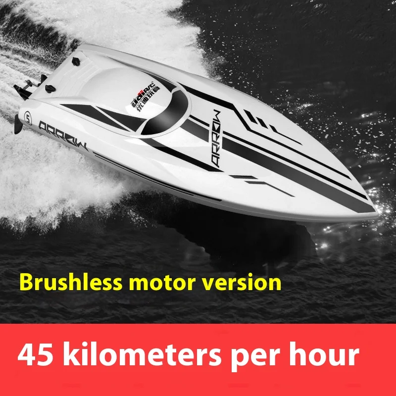 High-speed Brushless Remote Control Speedboat Water-cooled Extended Version Of The Capsize A Key Reset Waterproof Speedboat Toys