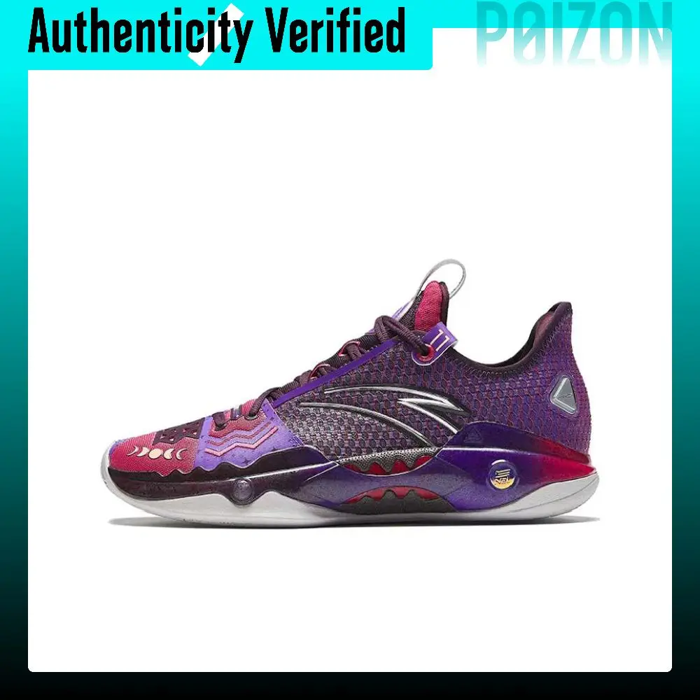 Anta Shock Wave 5 Pro Moon Irving Low top Basketball Shoes Men's Purple 112411111S-1