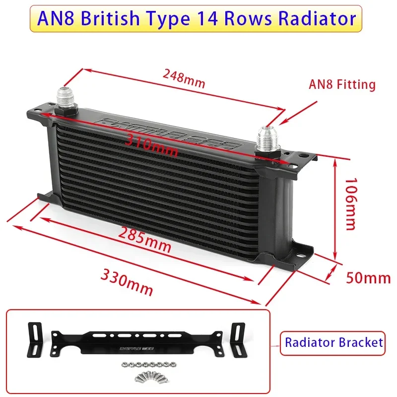 Car Engine Oil Cooler Kit AN8 Radiator for BMW MINI F56 Engine B48A20A 2.0T B38A 1.2T 1.5T Sandwich Plate Adapter BB-OCK-104