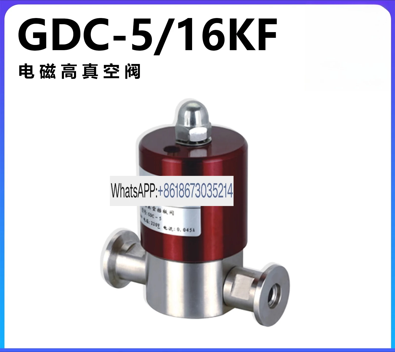 Katup vakum tinggi solenoid berkualitas tinggi GDC-5/16KF