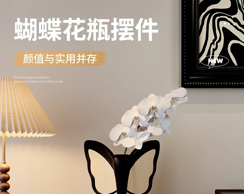 Medieval style butterfly vase ornaments, light luxury and high-end feel, living room foyer cabinet tabletop decoration