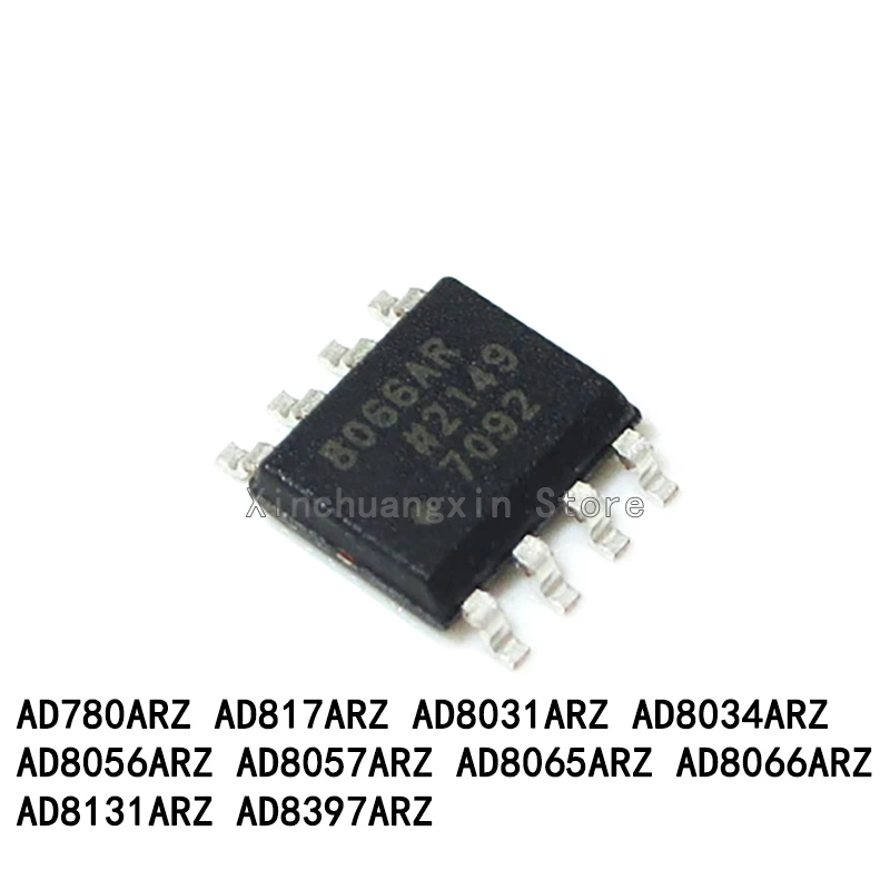 1PCS AD8066AR AD780ARZ 817ARZ AD8034ARZ AD8056ARZ AD8057ARZ AD8065ARZ AD8131ARZ-R7 8397ARZ-RL SOP integrated chip