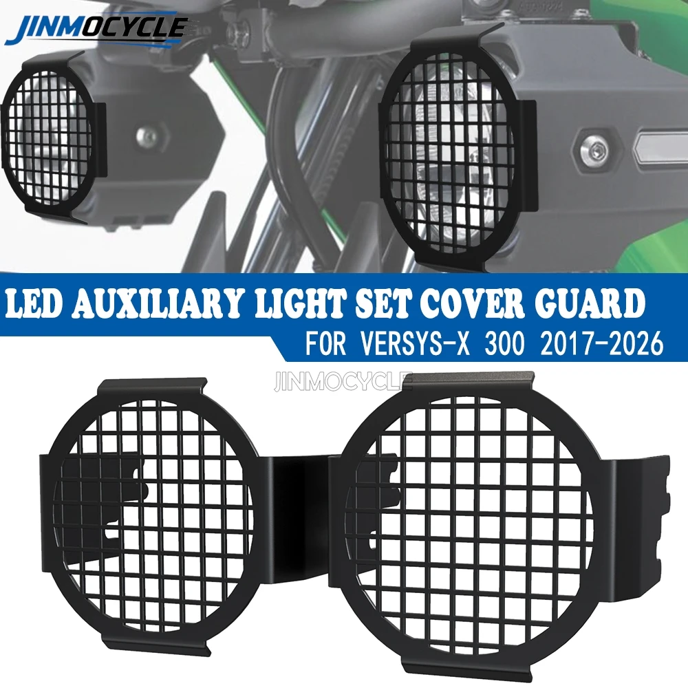 

For KAWASAKI VERSYS-X 300 VERSYS X300 2017-2026 VERSYS 650 1000 JINMOCYCLE Accessories Spotlight Auxiliary FogLight Guard Cover