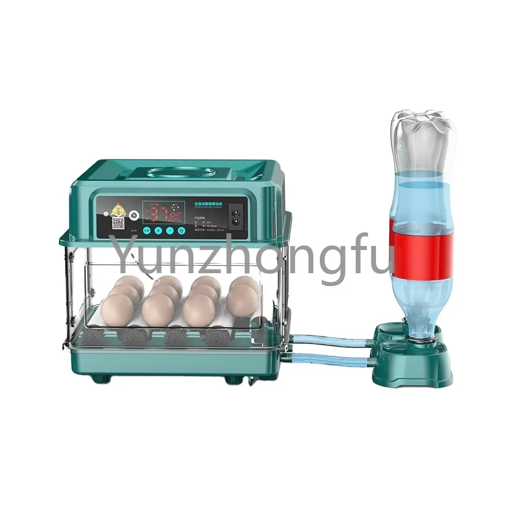 12 Eggs Incubator Fully Automatic Turning Hatching Brooder Farm Bird Quail Chicken Poultry Farm Hatcher Turner