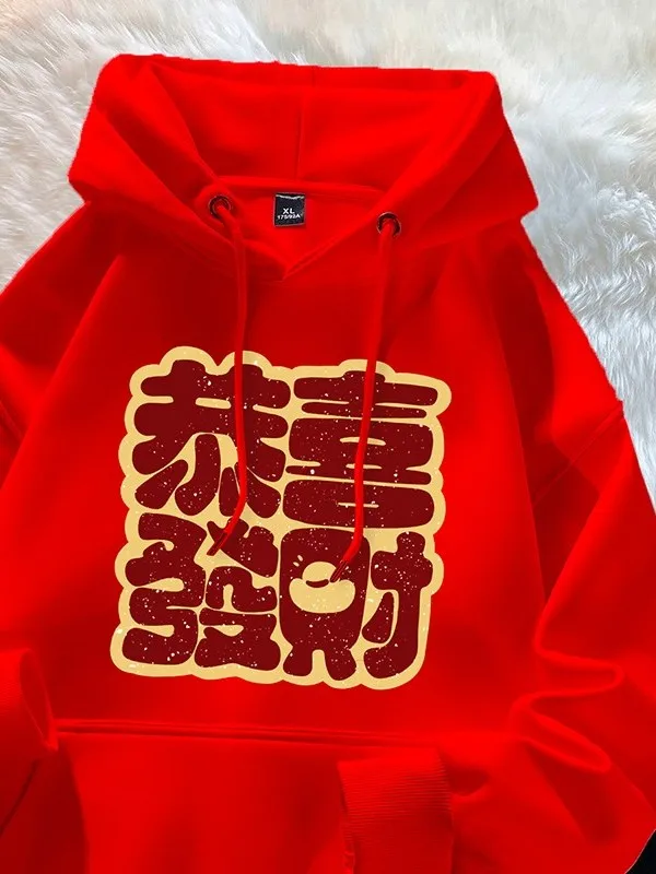 

Мужская толстовка-худи большого размера Luy Clothes: модная хлопковая толстовка с принтом для осени и зимы