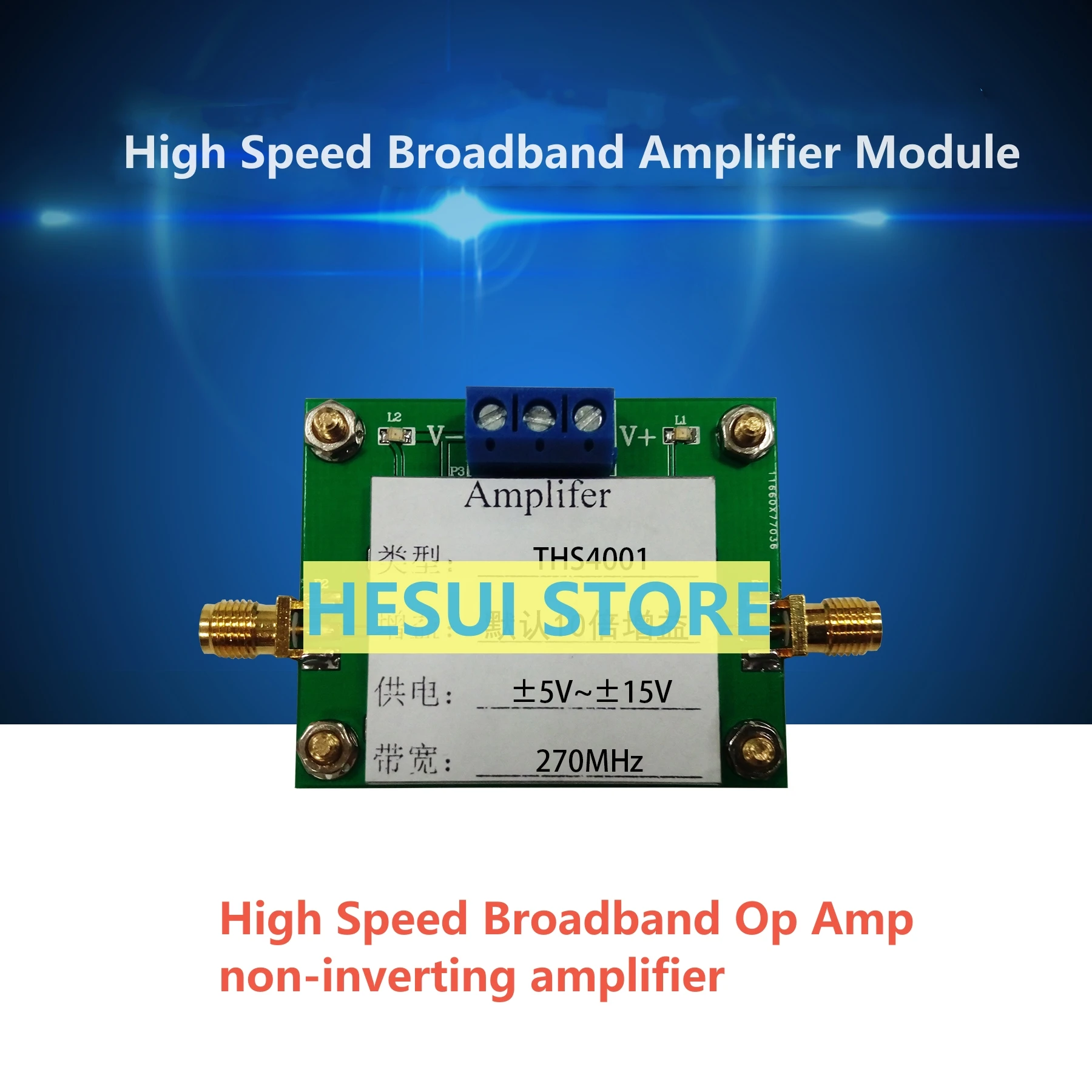 THS4001 high-speed broadband operational amplifier non-inverting amplifier 10 times gain competition module 270M bandwidth produ