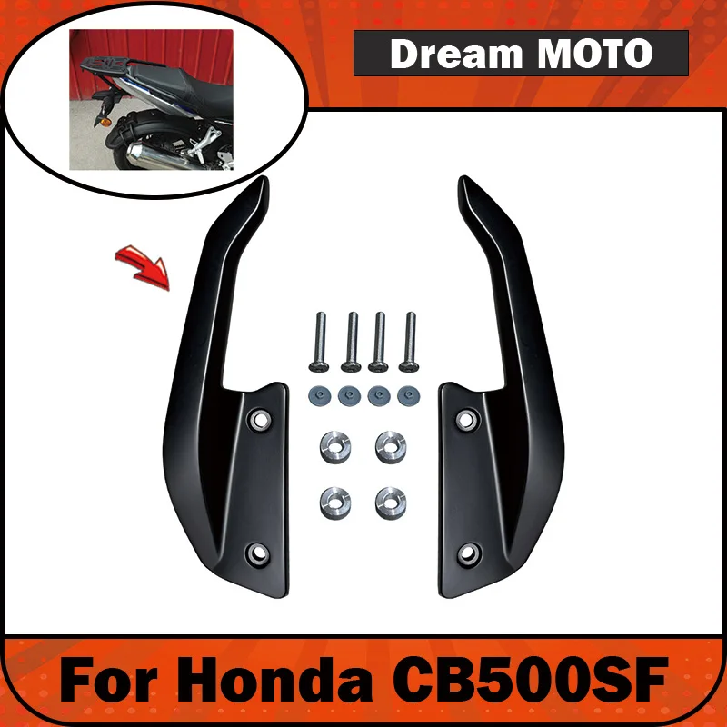 【Premium】For Honda CB500SF Super Four modified rear rack rear rack rear wing bracket accessories