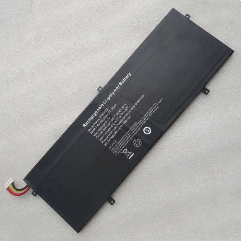 HW-3487265 3587265P Battery For Thomson BENEOX13C-4Go32 Twizzle Pen J133 Trekstor Surfbook A13b-P313R JZY W813 Peaq Slim S130