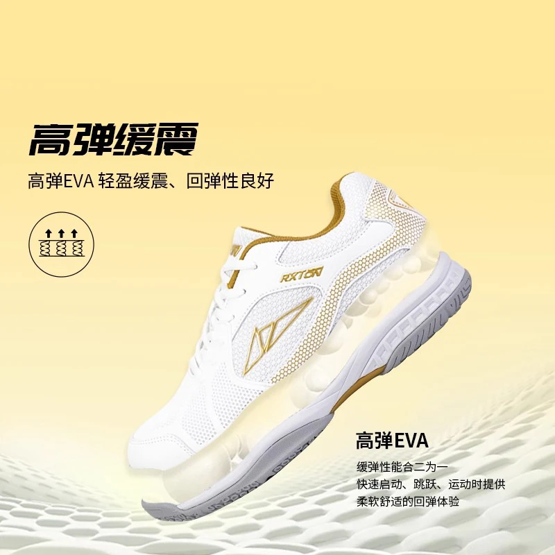 

2025 New Bestselling Professional Training Anti-Slip Table Tennis Shoes Unisex Durable Table Tennis Shoes Badminton Shoes