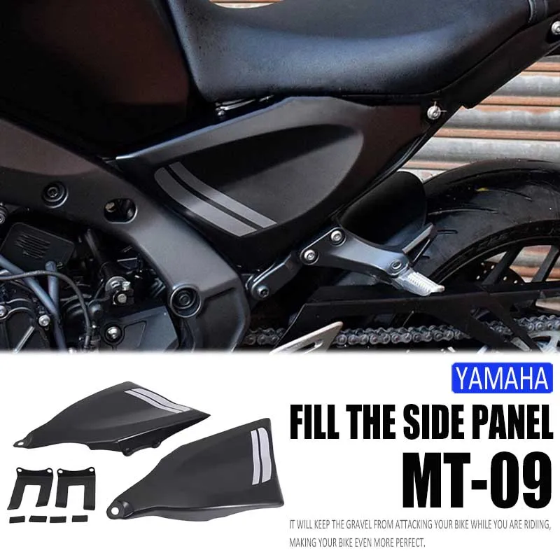 

New Motorcycle Accessories mt09 ABS Guard Protector Upper Frame Infill Middle Side Panel For Yamaha MT-09 MT09 MT 09 2021-2023