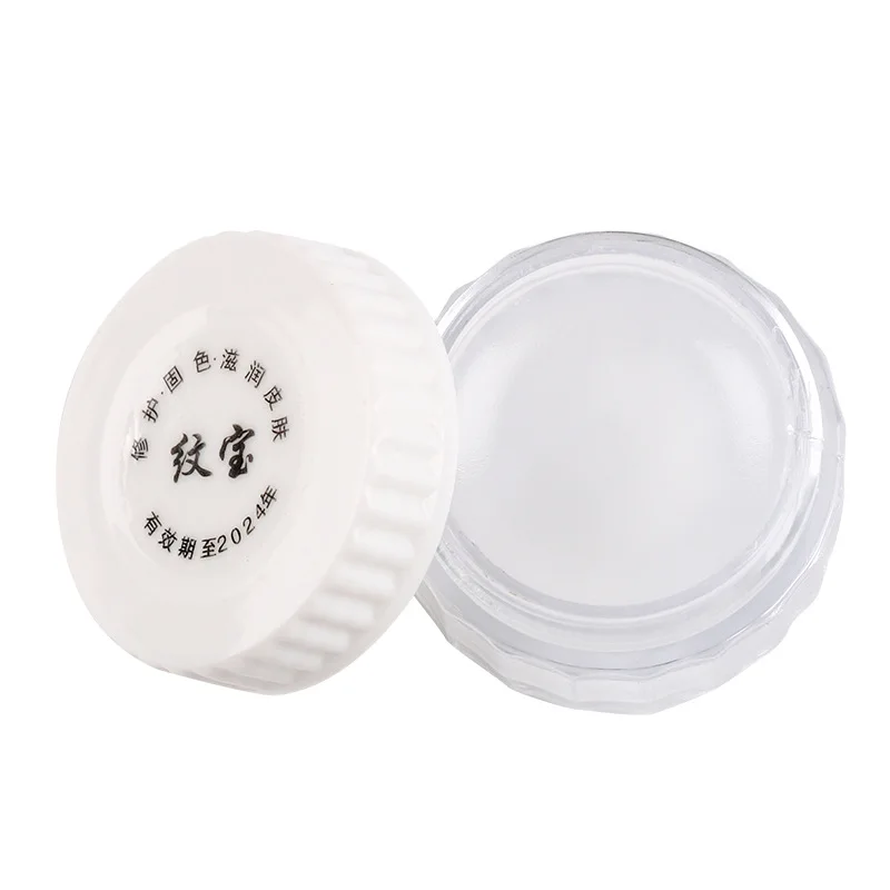 50Pcs Tattoo Aftercare Cream Skin Healing Recovery Tattoo Nursing Repair Ointments for Permanent Makeup Eyebrow Lips