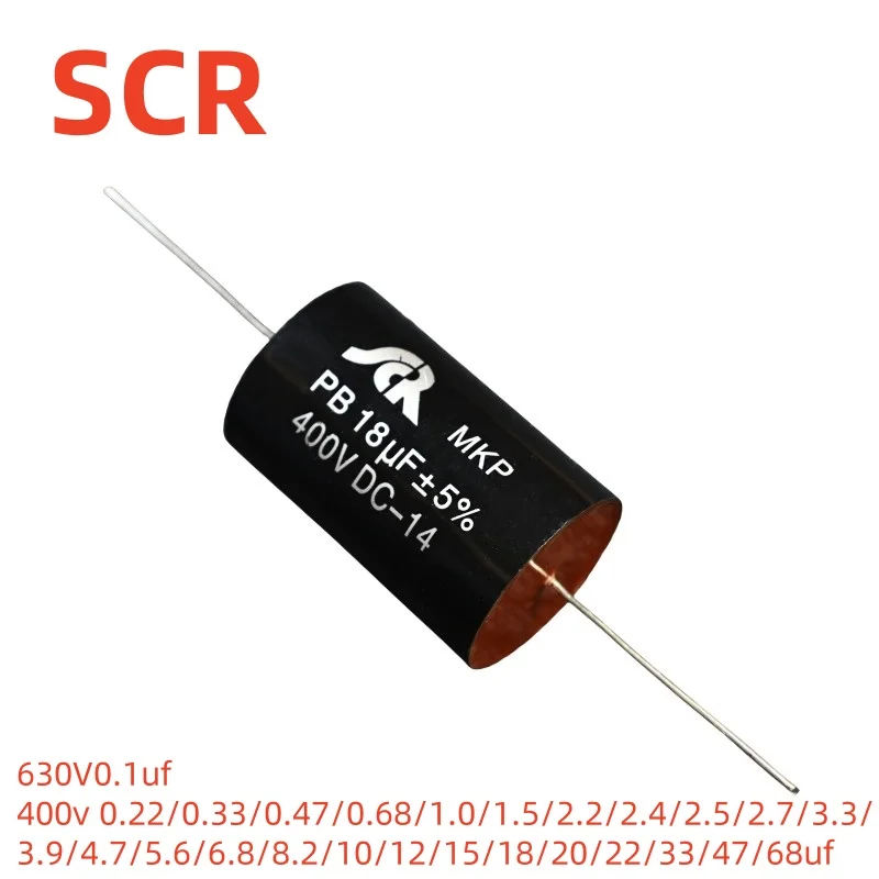 SCR Copper foot fever polypropylene MKP capacitor 400V 0.22UF 0.33UF 2.2UF 3.3UF 4.7UF 6.8UF 10UF 12UF 15UF~47UF 630V0.1UF 1PCS