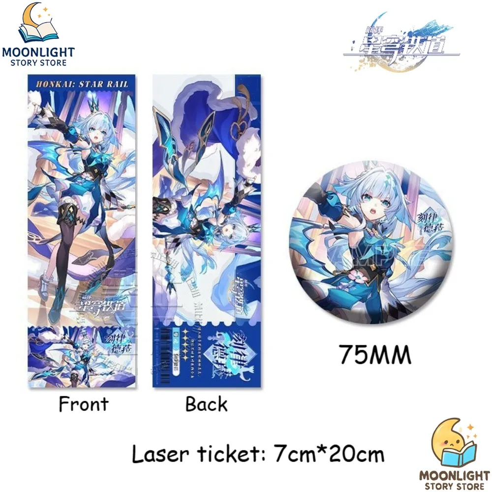 Honkai: Star Rail Anime Merch Laser Ticket Haiserin Seifir Keludela Naksha Peripheral Badge Backpack Charm Gift for Fan Jewelry