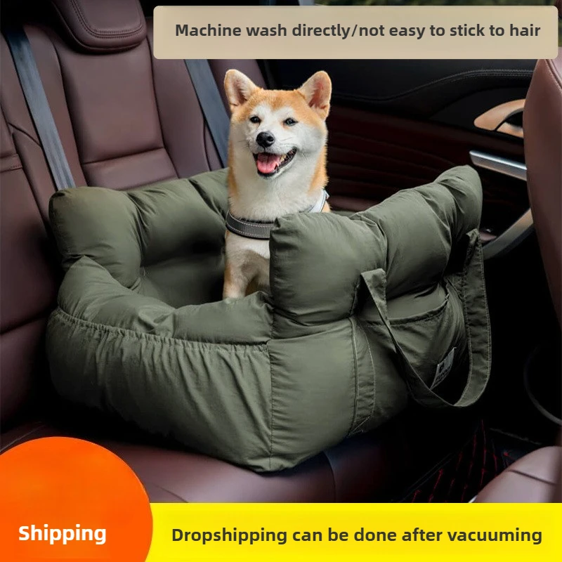 Asiento de seguridad para cama de perro, portador portátil para mascotas con cinturón de seguridad, cojín suave para perros pequeños y medianos, accesorios de viaje antideslizantes para coche