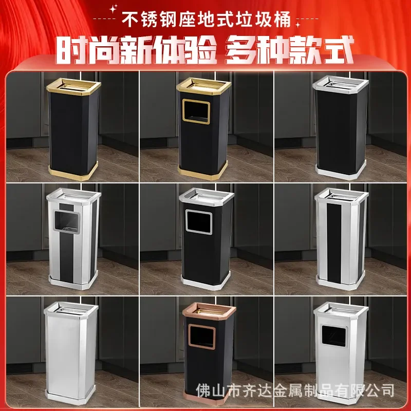 Stainless Steel Round Flip Top Ashtray Commercial Trash Can for Hotel Lobby Shopping Mall Elevator Corridor