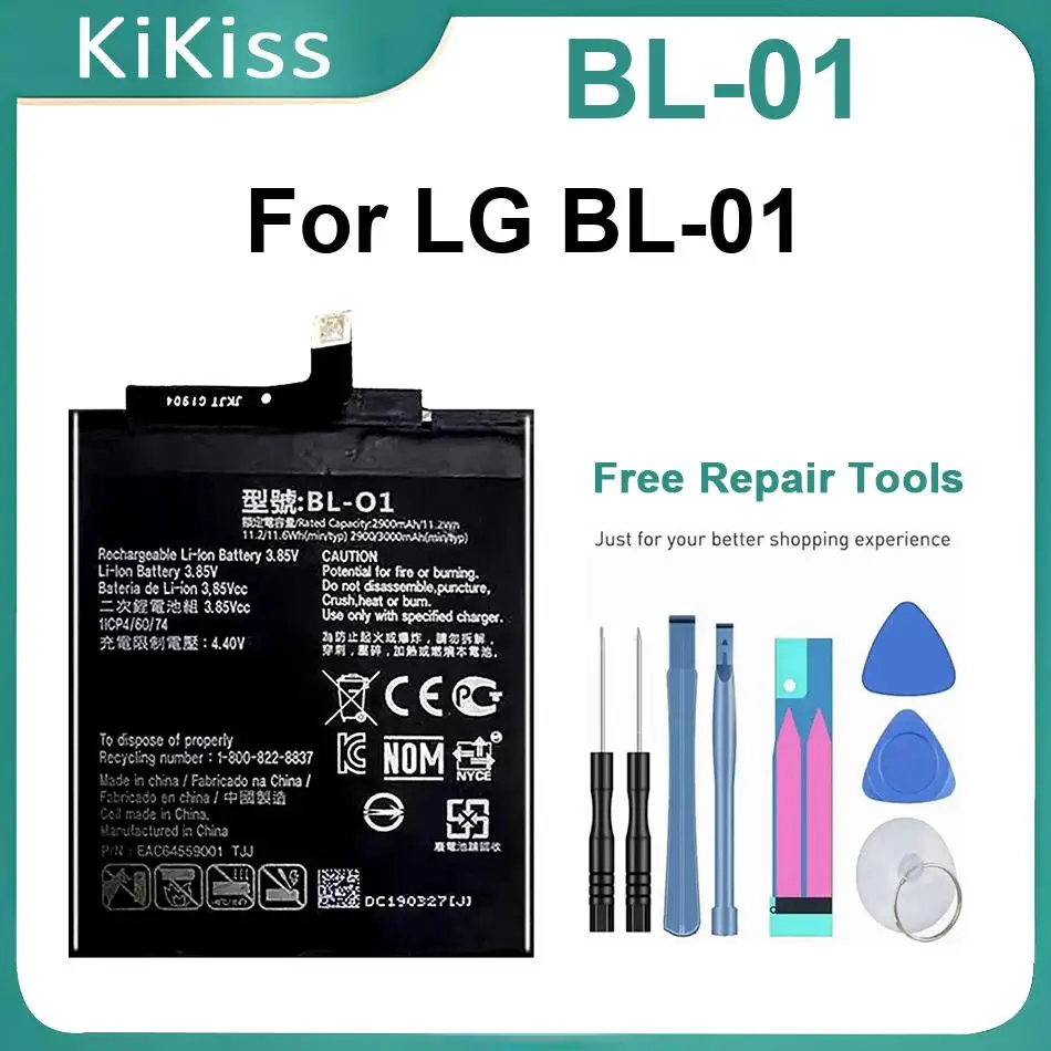 

Аккумуляторы BL-01 для высокопроизводительных мобильных телефонов LG