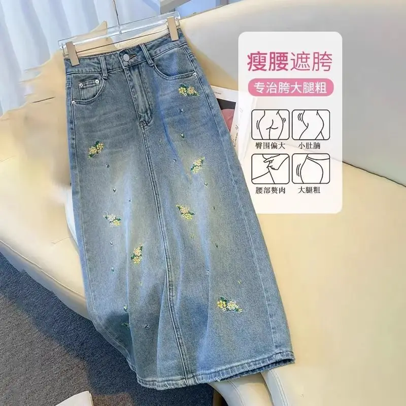 Large Size Women's Clothing New High Waist Split Flower Embroidered Denim Skirt