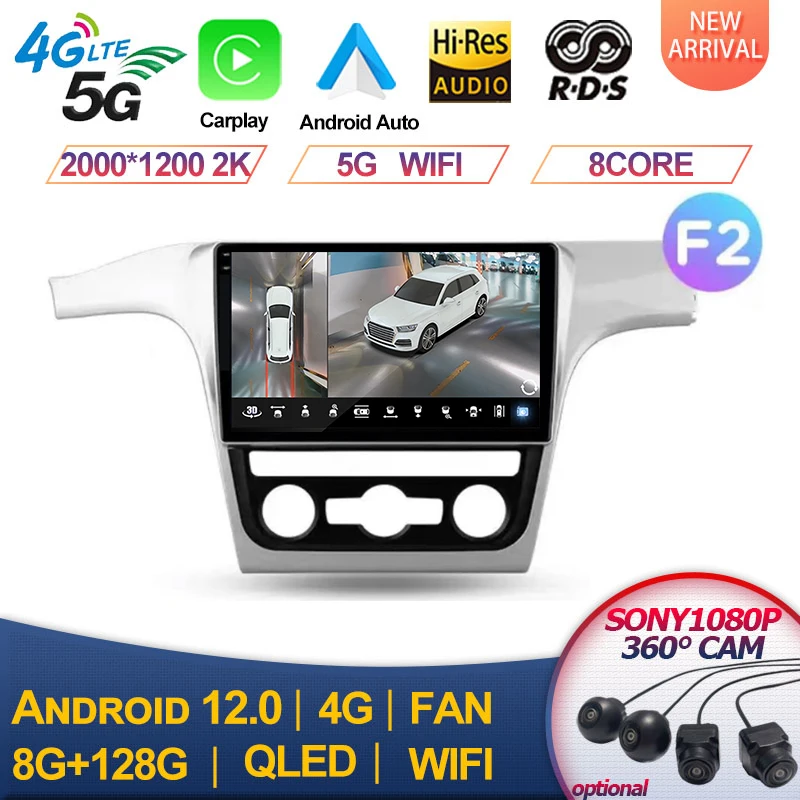 

2K For Volkswagen Passat 7 B7 NMS 2015 - 2018 Car Radio Multimedia Video Player Navigation stereo GPS Android 13 No 2din 2 din d