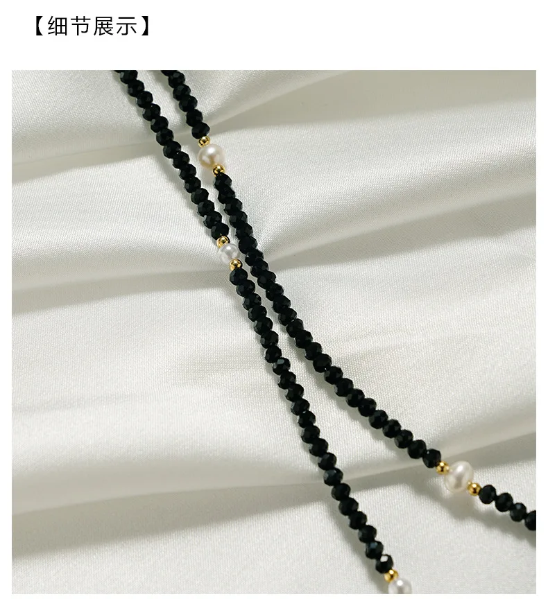Perlen-Kristall-Brillenkette, modische Sonnenbrillen- und Lesebrillen-Hängekette für Damen, einfaches Design – Detail 2