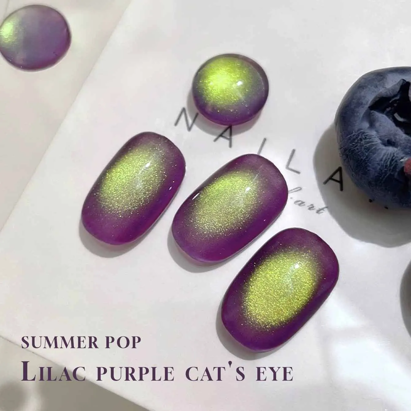 

Гель-лак MIANEL 12 мл, новинка 2026 года, трендовый цвет «Лиловое кошачье глазо»: мерцающий фиолетовый маникюр с эффектом «кошачьего глаза» и стеклянными бусинами