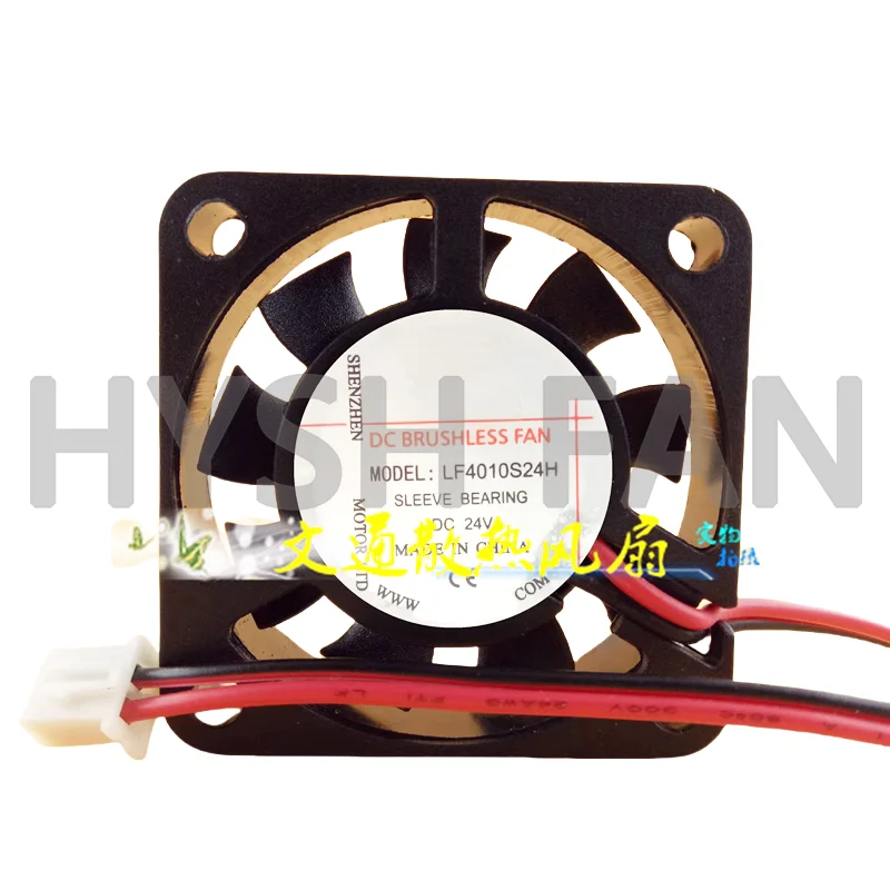 LF4010S24H DC24V 2-wire Chassis Cooling Fan 4cm LF4010S12H