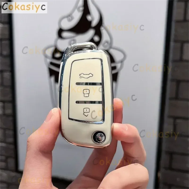 Car Key Case Cover Protect Folding Car Key For Geely Emgrand EC7 EC718 EC715 Global Hawk GX7 5 colors Accessories car styling