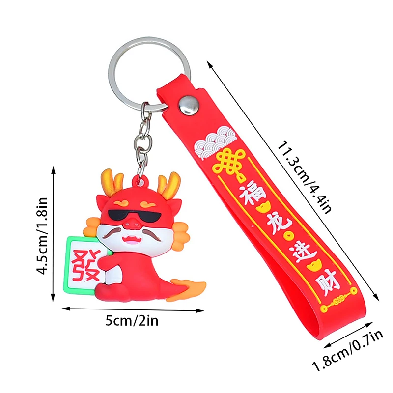 Dragon Keychain National Wind Series 12 Zodiac Year Of The Dragon Keychain Bag Pendant Backpack Decor Jewelry Gift